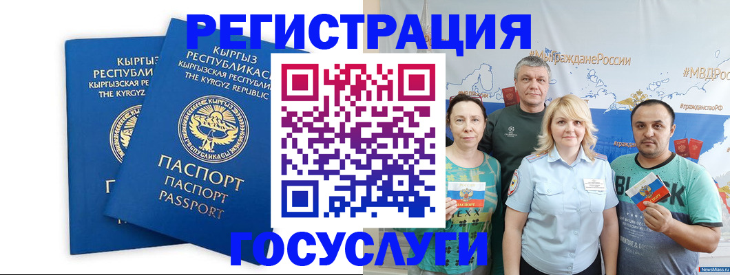 форма 3 в Ирбите